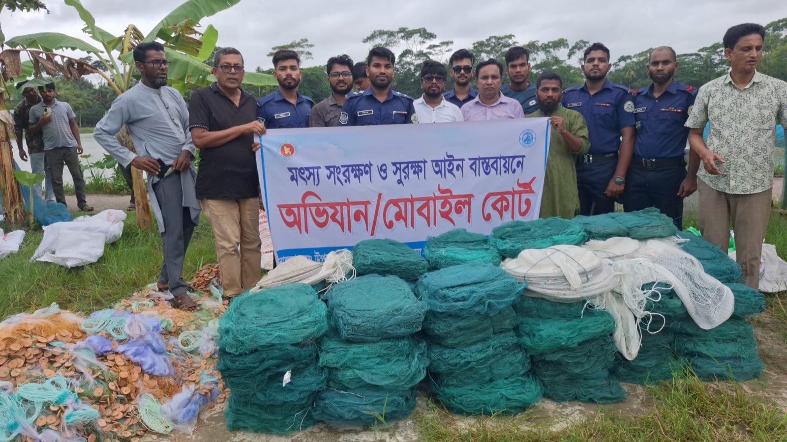 উজিরপুরে মৎস্য বিভাগের অভিযানে ৩০ লাখ টাকার নিষিদ্ধ জাল জব্দ